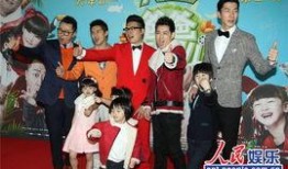 爸爸去哪儿电影版在线观看,温馨亲子之旅，在线观看感动满满